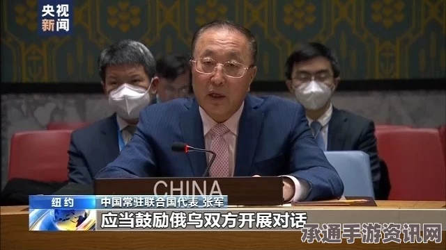 联合国报告深度解析，乌克兰危机引发的大规模伤亡——背景、应对策略与问答解读