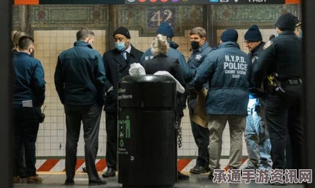 纽约地铁站华裔男子跳轨自杀事件，警方深入调查死因背景并附图解析