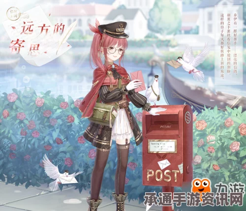 星法法之奇迹暖暖，技巧方法与命运启示录