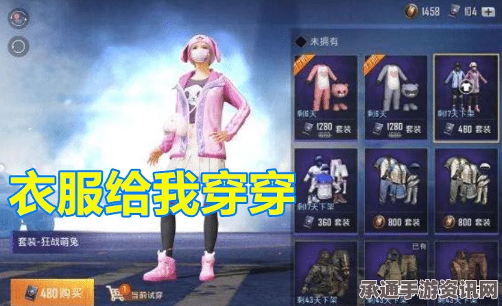 星夜占卜师套装完美属性解析与技巧方法深度探讨