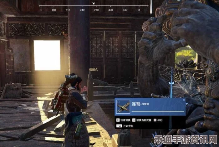 永劫无间老虎视角换甲智斗狐狸攻略及技巧分享