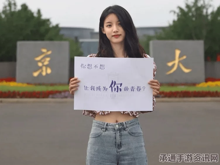 哥伦比亚大学华裔女子跳楼悲剧背后的启示与应对技巧探讨