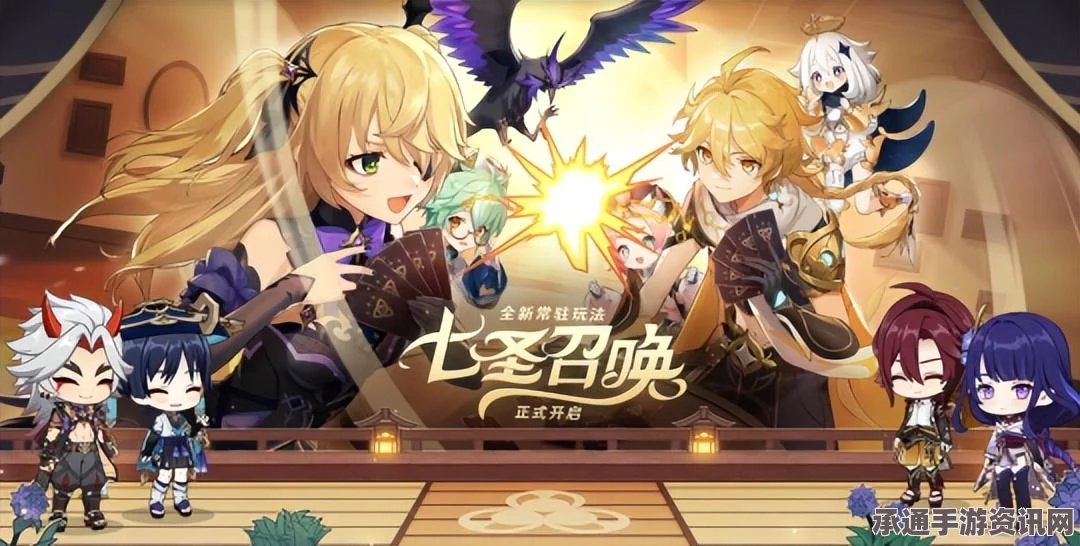 原神4.5版本七圣召唤新增角色卡牌介绍及技巧方法讲解