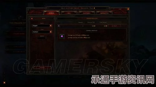暗黑破坏神IVS5效能之威能，法力消耗减免详解及技巧方法