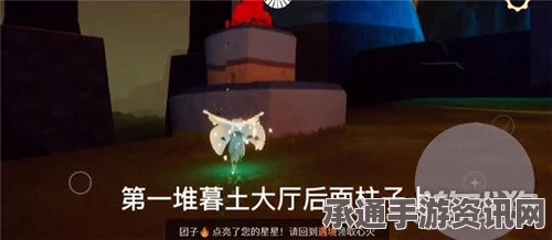 光遇3月11日大蜡烛位置攻略，探索与发现的技巧方法