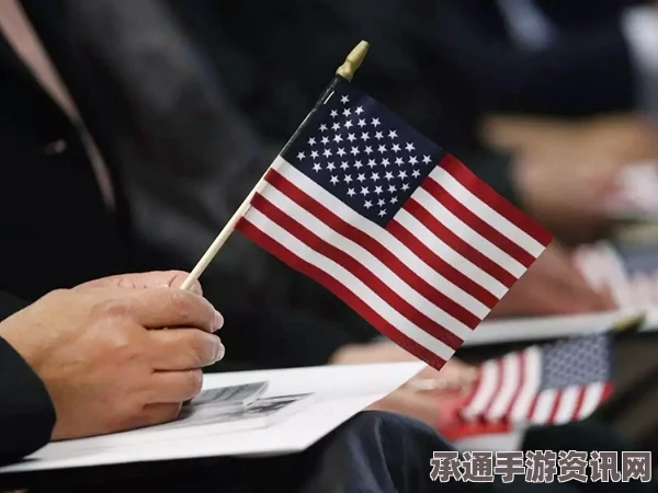 皮尤调查解析，未来四十年亚洲移民将成为美国最大移民群体及其趋势分析