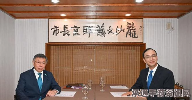 外国现争议照片，蓝白裙子之谜—探索照片背后的真相与技巧方法