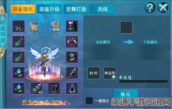 剑星贝塔核心升级材料6获取攻略，详解方法与技巧
