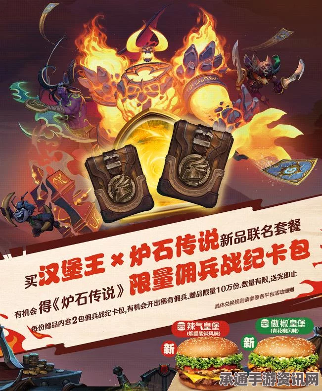 王者荣耀与炉石等玩家值得拥有的十款小程序，技巧方法详解