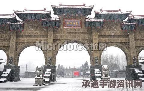奇迹暖暖雪霁天全新套装上线，知识问答福利活动攻略与问答环节全解析