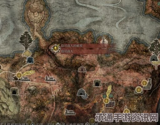 艾尔登法环DLC大维壶师制作笔记攻略详解，技巧方法与全面解析