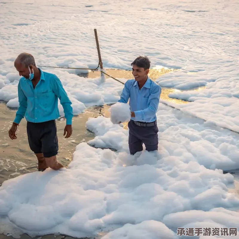 印度班加罗尔湖泊溢出有毒泡沫，工业污染的警示与应对之策