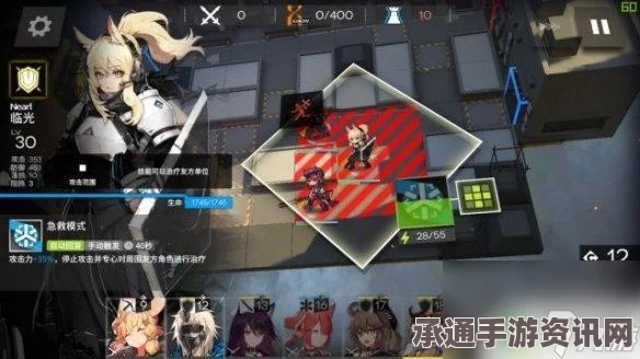 明日方舟CR-4非传统艺术空间打法攻略，高效通关技巧与方法