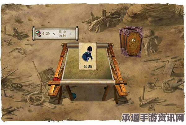金庸群侠传攻略秘籍，成为武林高手的秘籍与游戏流程掌握指南