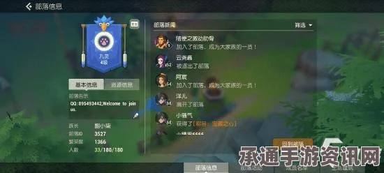 雷索纳斯自选SSR选择指南，技巧方法与推荐
