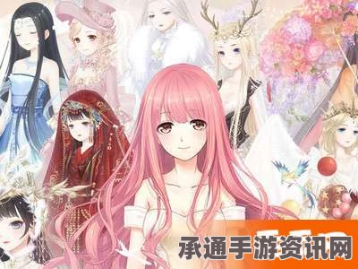 奇迹暖暖新春特典知识问答攻略，答案汇总与技巧详解