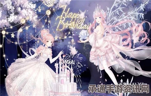 奇迹暖暖游戏攻略，识别花季少女服饰部件与搭配技巧