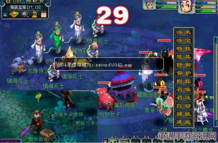 剑星任务重启攻略，技巧方法与问答环节详解