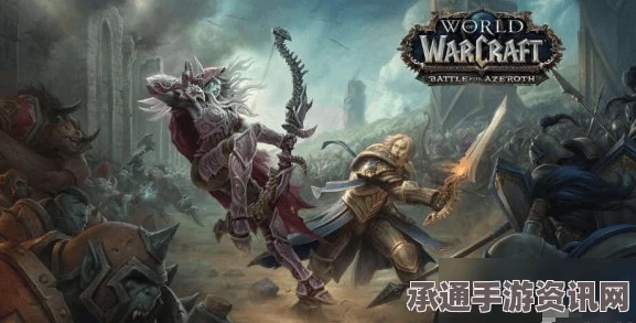 魔兽世界国服开服指南，新手攻略与技巧方法
