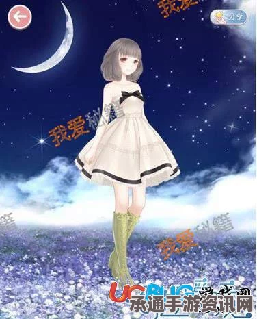 奇迹暖暖繁星名录中的梅拉特技解析及攻略方法