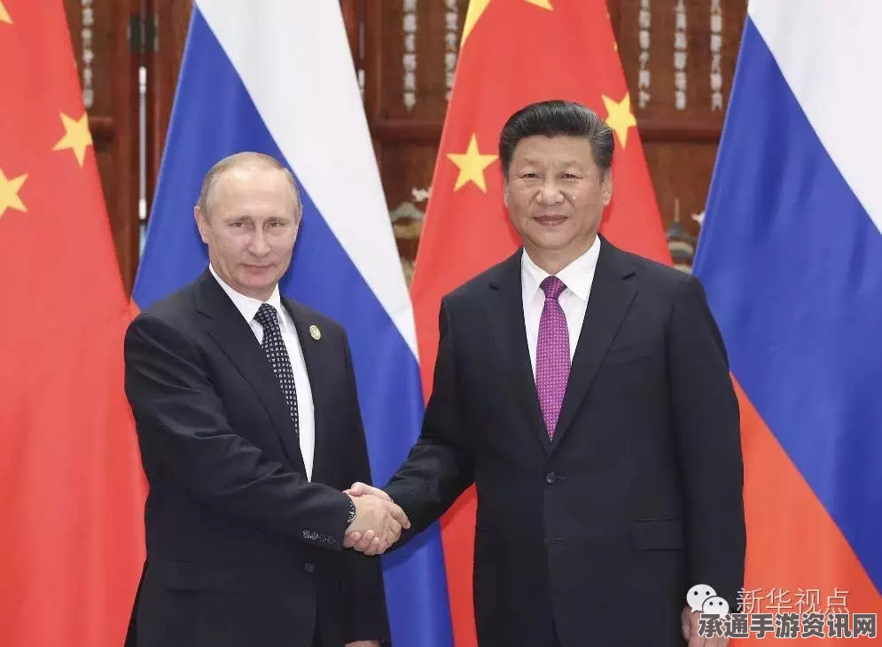 普京与奥巴马联大会面，深度解析背后的策略与技巧