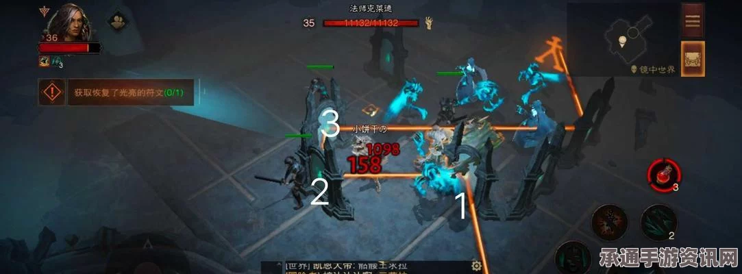 布兰特的生平和神之怒成就解锁攻略，解锁双子痛苦神成就方法与技巧详解