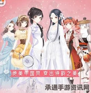 奇迹暖暖十七章，核心部件制作指南与必备图纸材料汇总