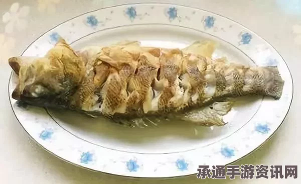 牧野之歌黄金葵香鳟鱼的烹饪艺术，材料、技巧与问答