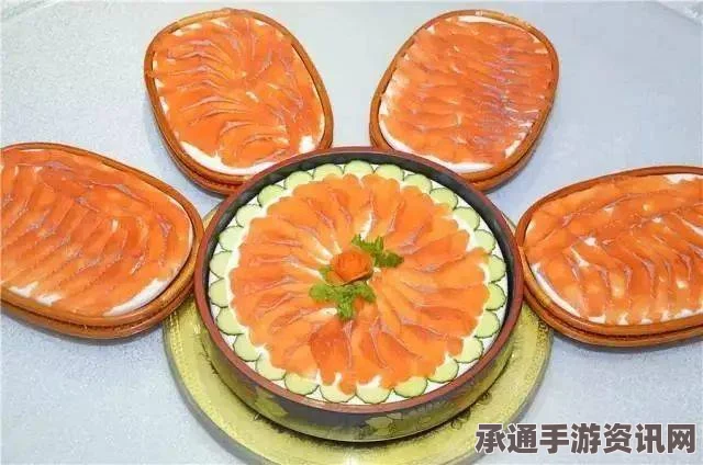 牧野之歌黄金葵香鳟鱼的烹饪艺术，材料、技巧与问答