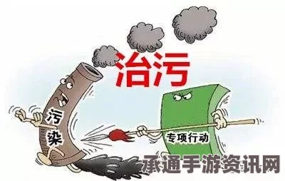 联合国推动绿色革命，环保理念引领餐桌变革——废弃物美食艺术欣赏（附图）