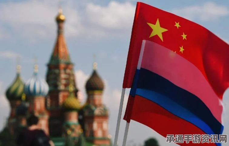 俄学者驳斥针对中国人的偏见，误解背后的真相与技巧方法探讨