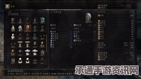 暗黑破坏神4S5束缚灰烬定身时长与技巧详解