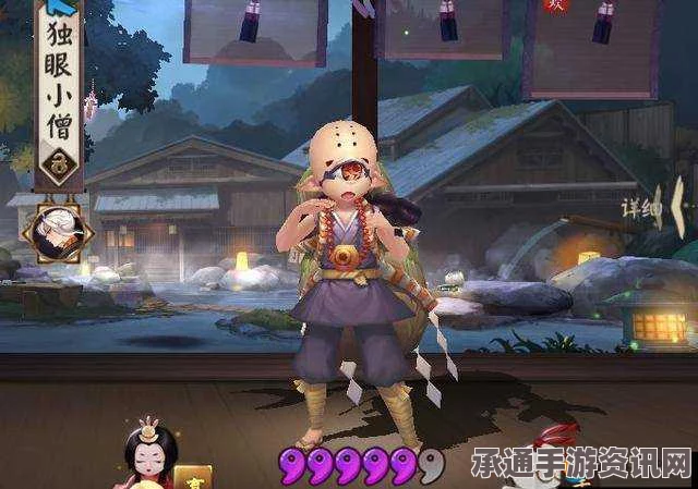 阴阳师，独眼小僧调整详解与补偿策略，福利降临6星玩家！